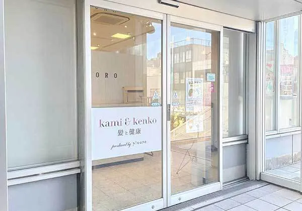 お車でのご来店の道案内 STEP8:ご来店ありがとうございます!!